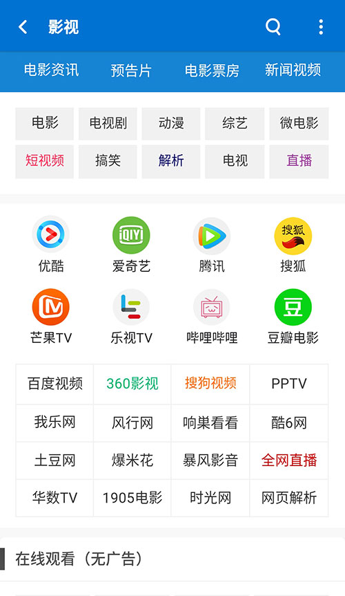 聚神铺app-www.jspoo.com92303.jpg