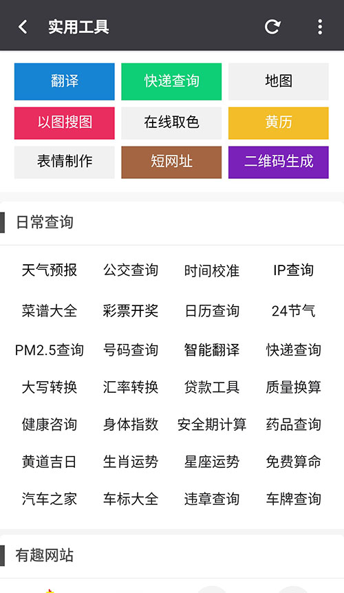 聚神铺app-www.jspoo.com2219.jpg