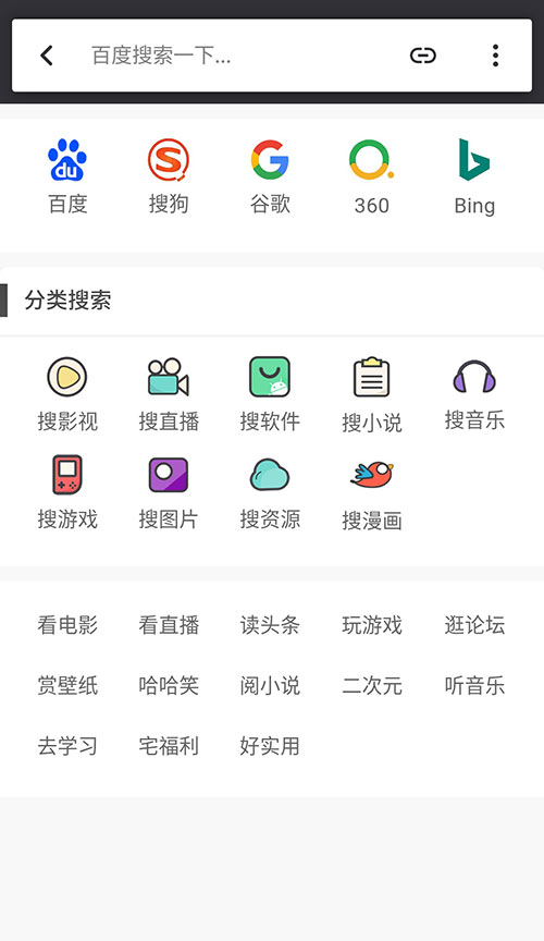聚神铺app-www.jspoo.com474.jpg