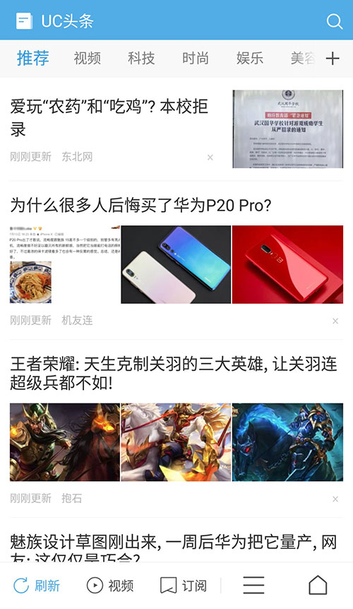 S80714-22213078.jpg