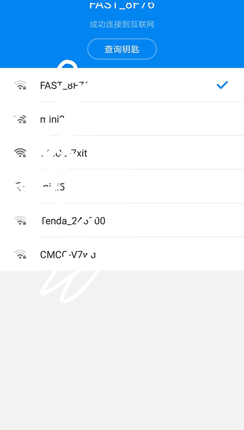 wifi万能钥匙精简版-聚神铺jpg.jpg